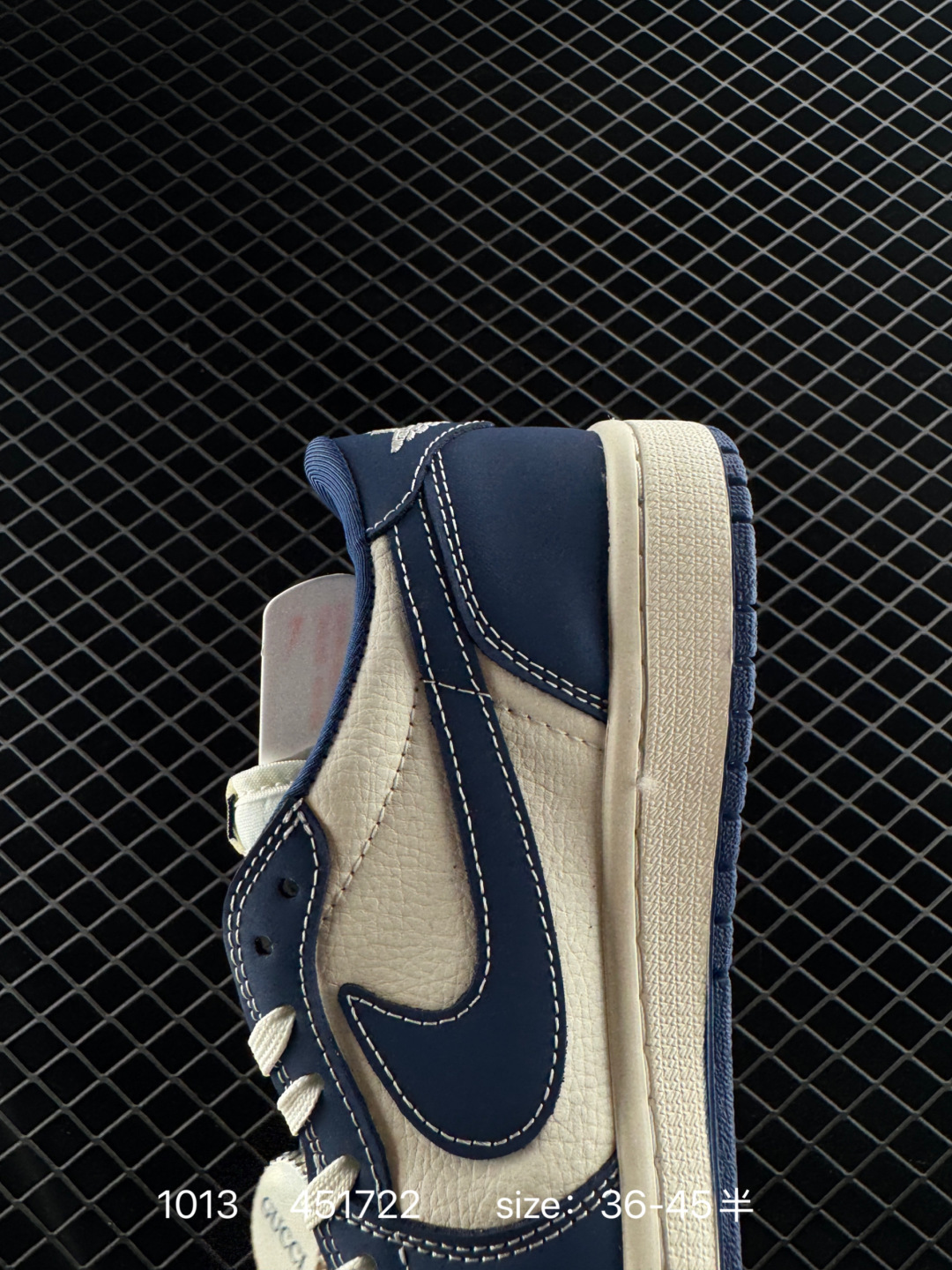 Nike Air Jordan 1 x Travis Scott